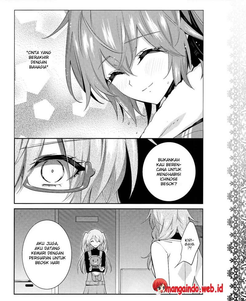 Akuma no Riddle Chapter 23 Gambar 7