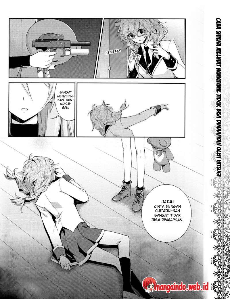 Akuma no Riddle Chapter 23 Gambar 11