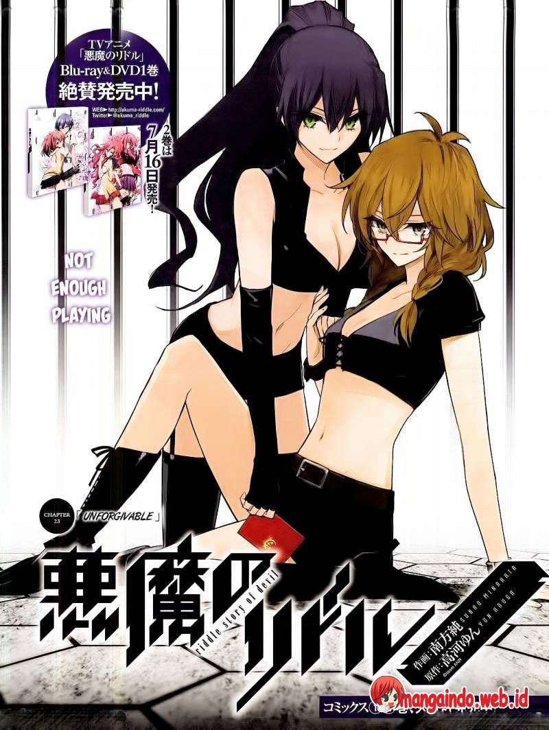 Manga Akuma no Riddle Chapter 23 gambar nomor 2