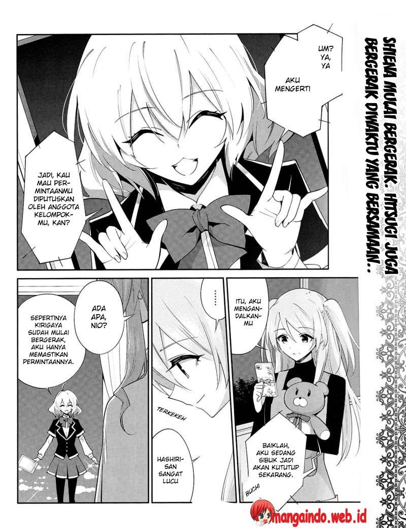 Akuma no Riddle Chapter 23 Gambar 3