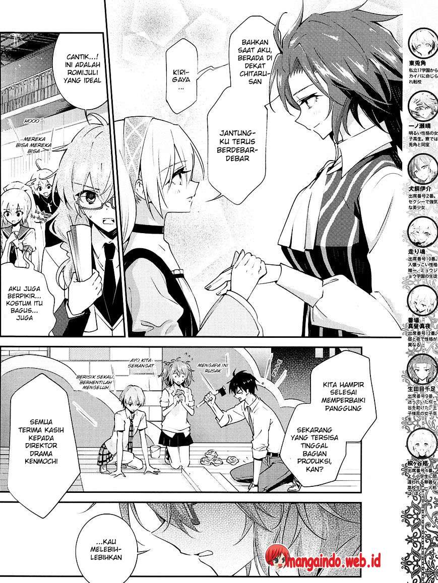 Akuma no Riddle Chapter 22 Gambar 5