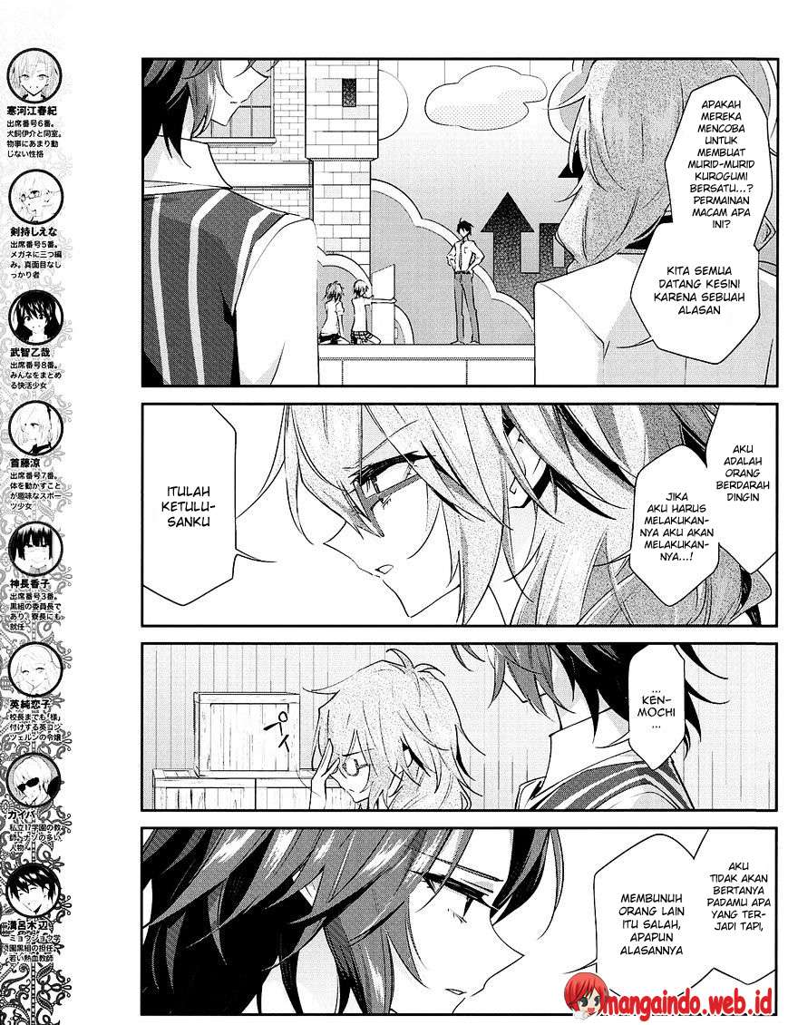 Akuma no Riddle Chapter 22 Gambar 6