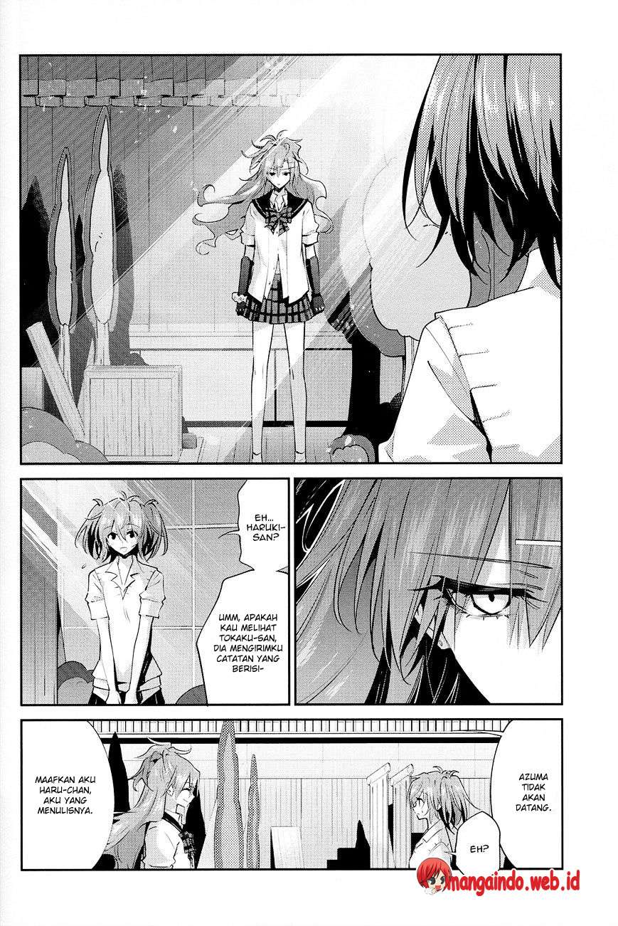 Akuma no Riddle Chapter 21 Gambar 4