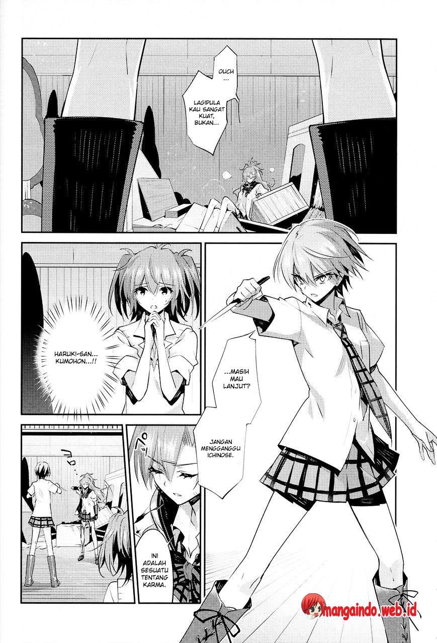 Akuma no Riddle Chapter 21 Gambar 12