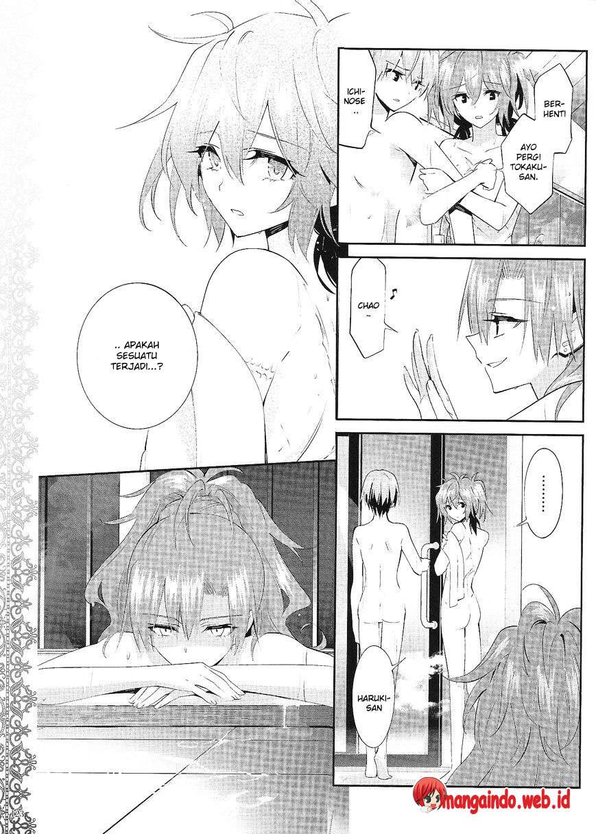 Akuma no Riddle Chapter 19 Gambar 14