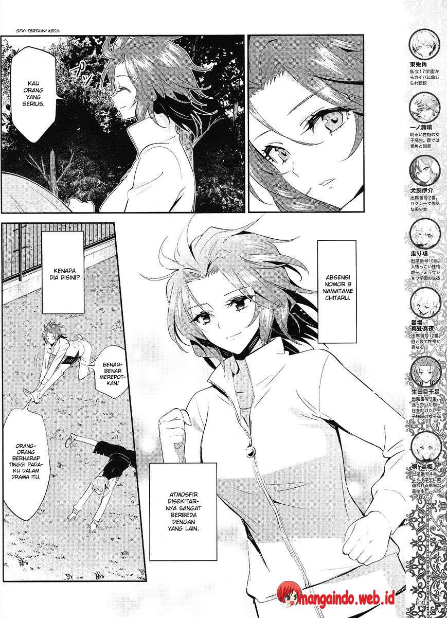 Akuma no Riddle Chapter 18 Gambar 5
