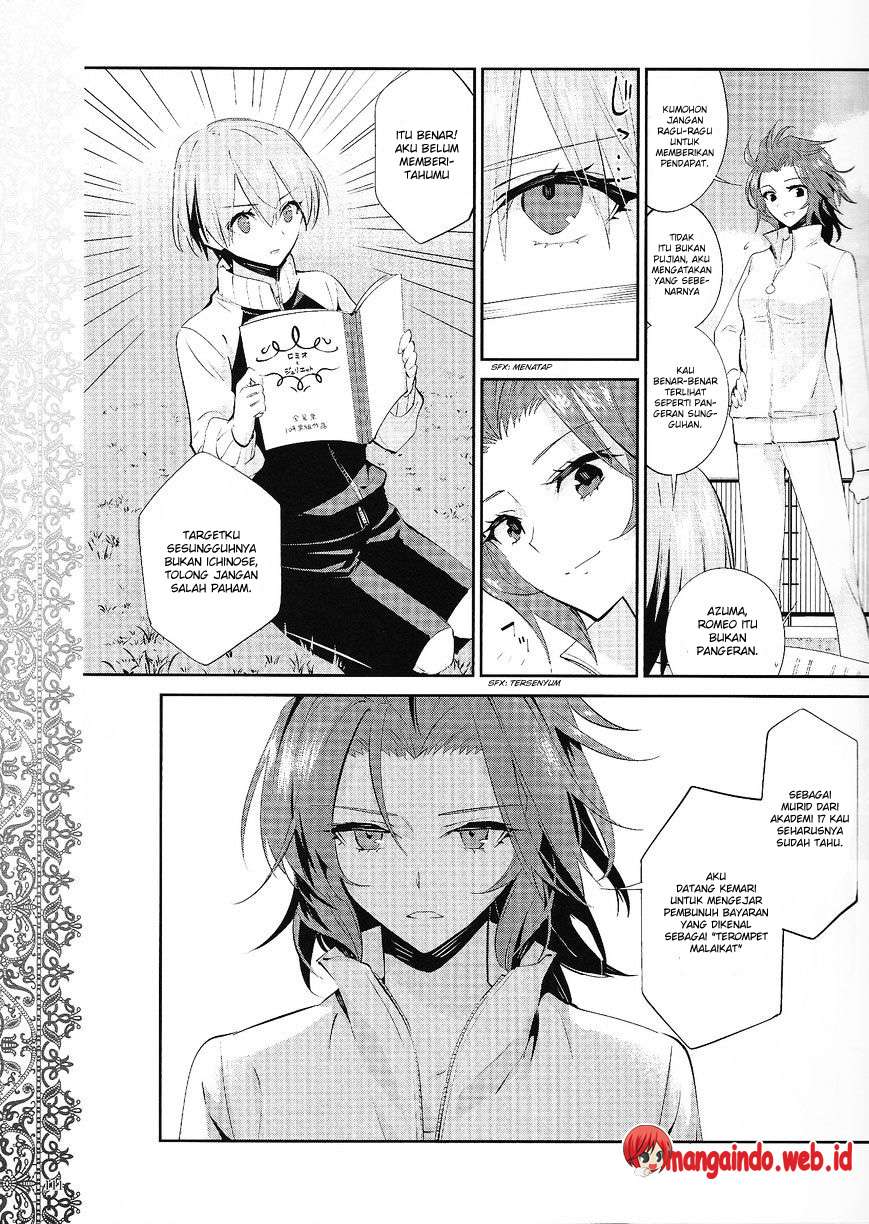 Akuma no Riddle Chapter 18 Gambar 8