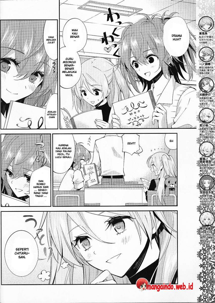 Akuma no Riddle Chapter 17 Gambar 5