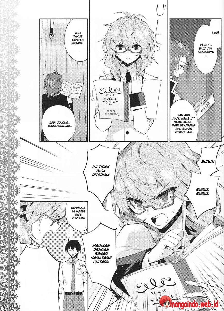 Akuma no Riddle Chapter 17 Gambar 8