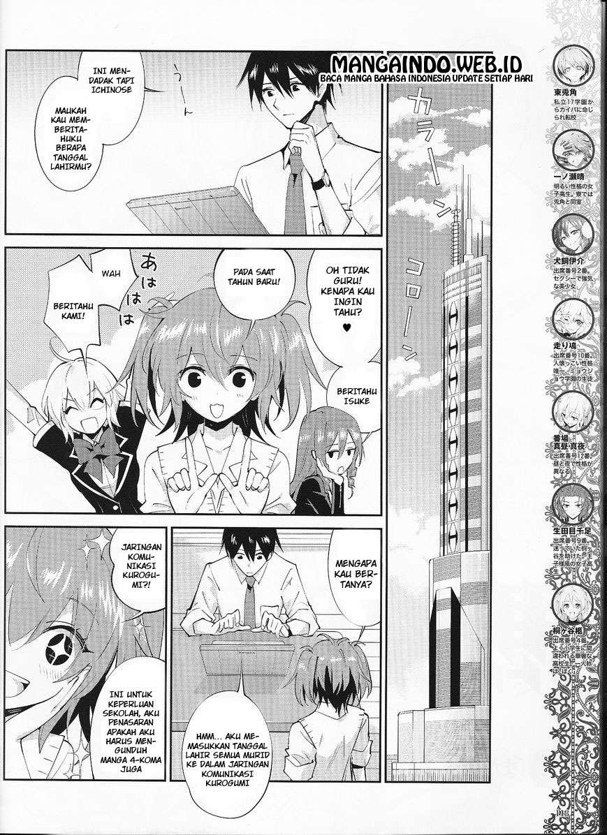 Akuma no Riddle Chapter 16 Gambar 4