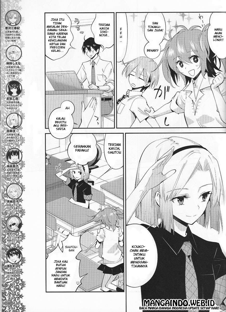 Akuma no Riddle Chapter 16 Gambar 5