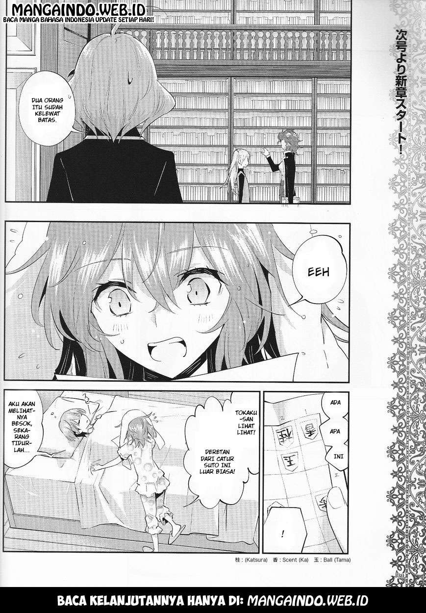 Akuma no Riddle Chapter 16 Gambar 16