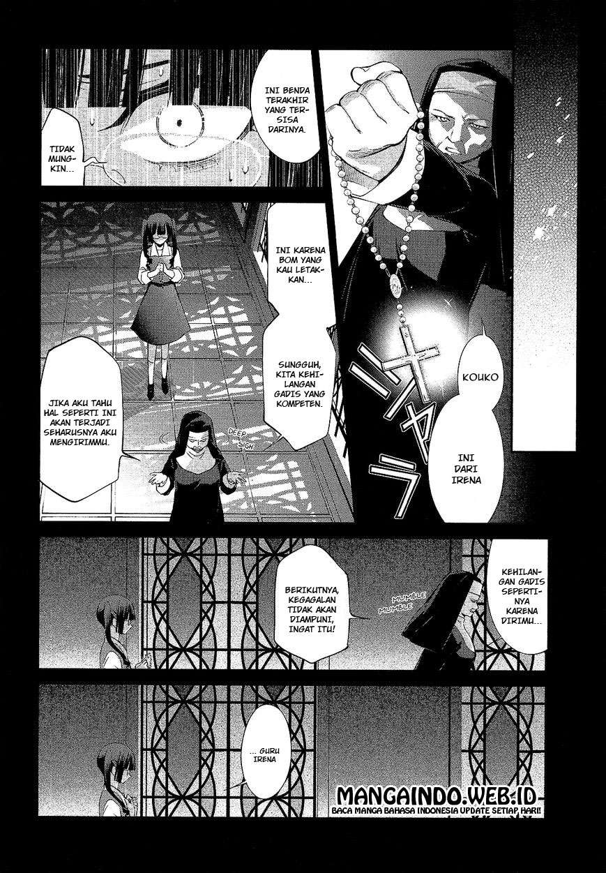Akuma no Riddle Chapter 15 Gambar 8