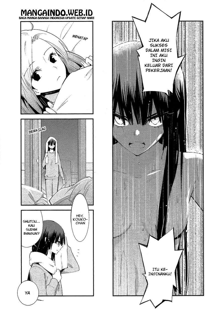 Akuma no Riddle Chapter 15 Gambar 3