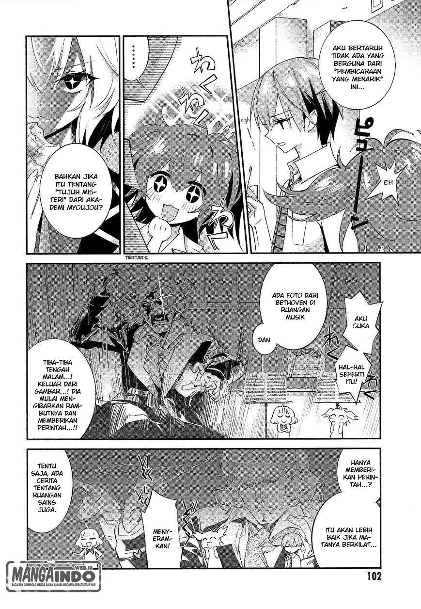 Akuma no Riddle Chapter 14 Gambar 8