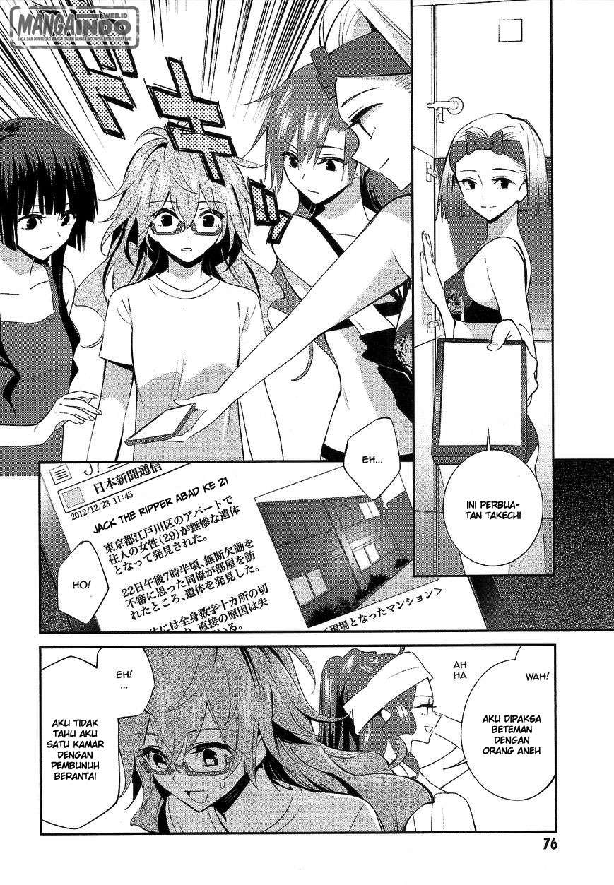 Akuma no Riddle Chapter 13 Gambar 6
