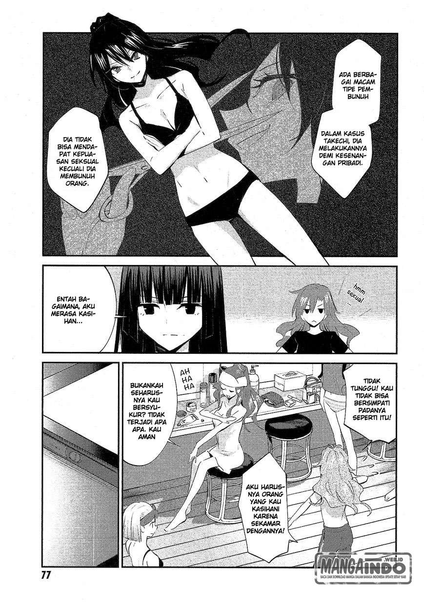 Akuma no Riddle Chapter 13 Gambar 7