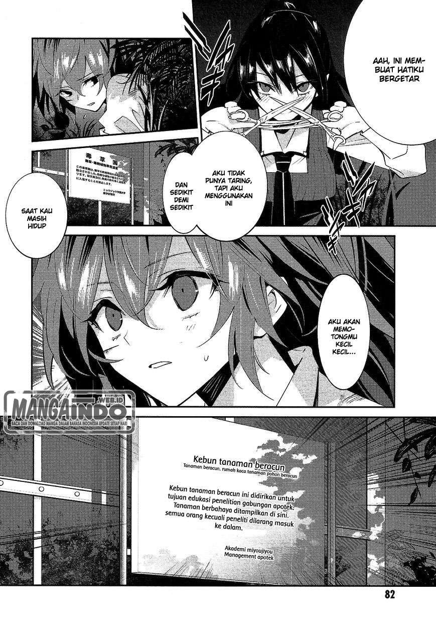 Akuma no Riddle Chapter 13 Gambar 12