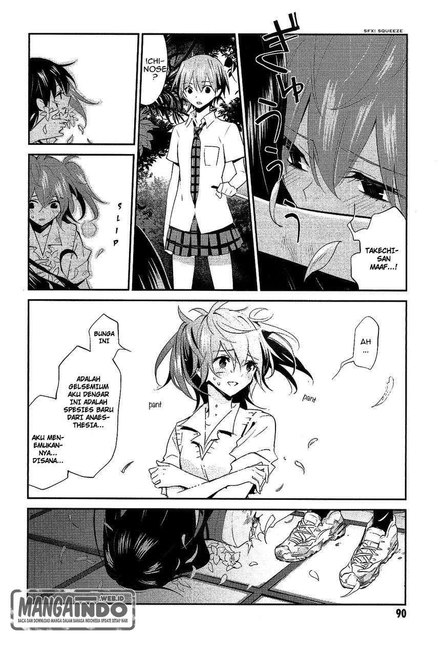 Akuma no Riddle Chapter 13 Gambar 20