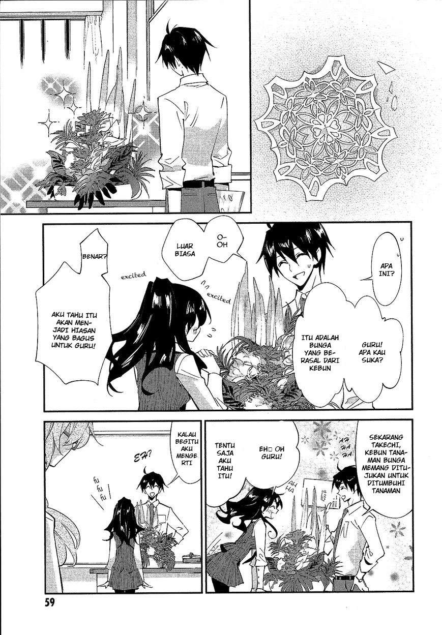 Akuma no Riddle Chapter 12 Gambar 7