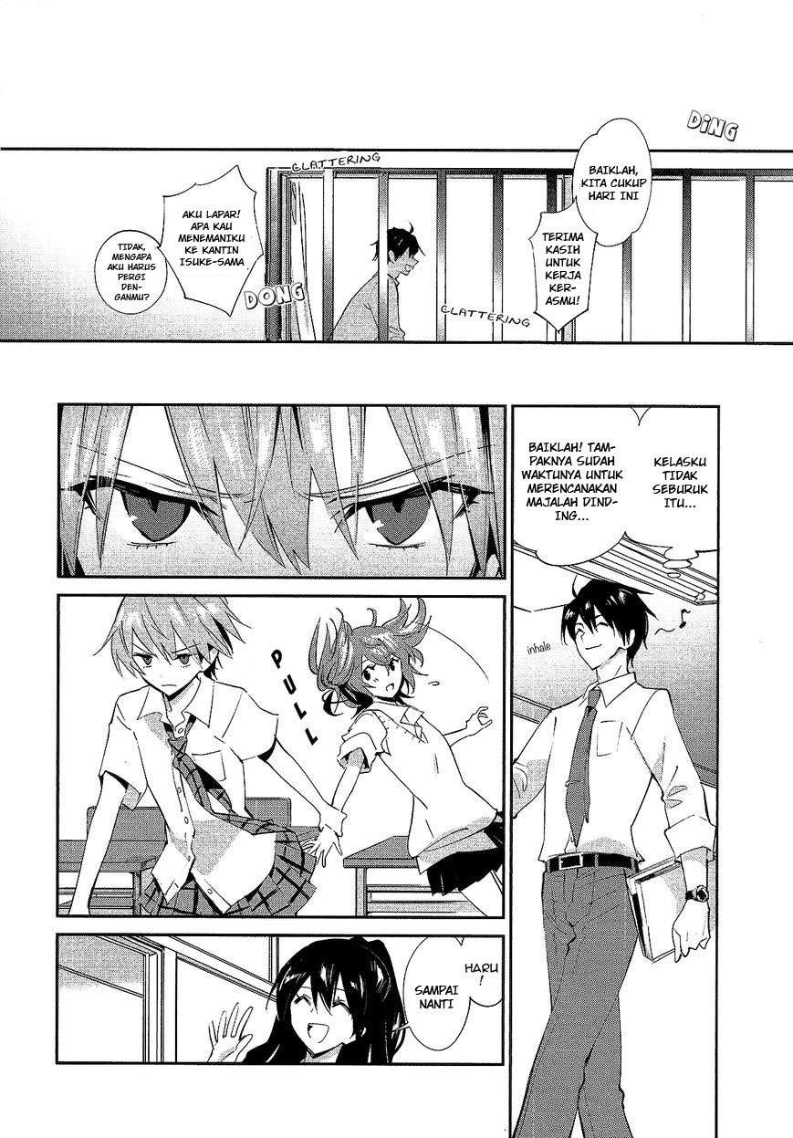 Akuma no Riddle Chapter 12 Gambar 10