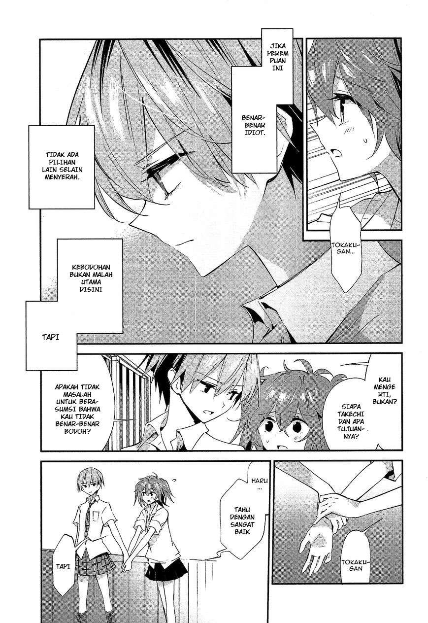 Akuma no Riddle Chapter 12 Gambar 11