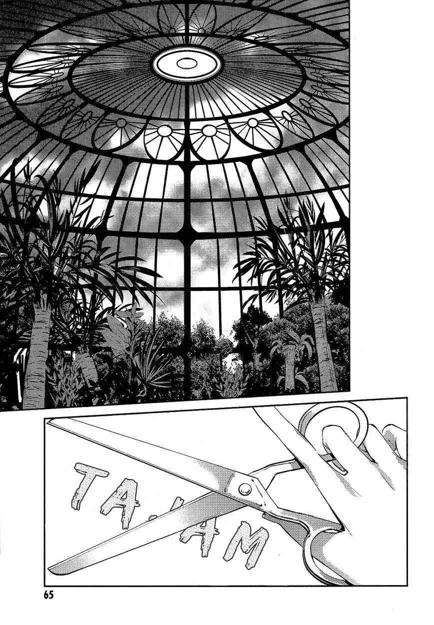 Akuma no Riddle Chapter 12 Gambar 13