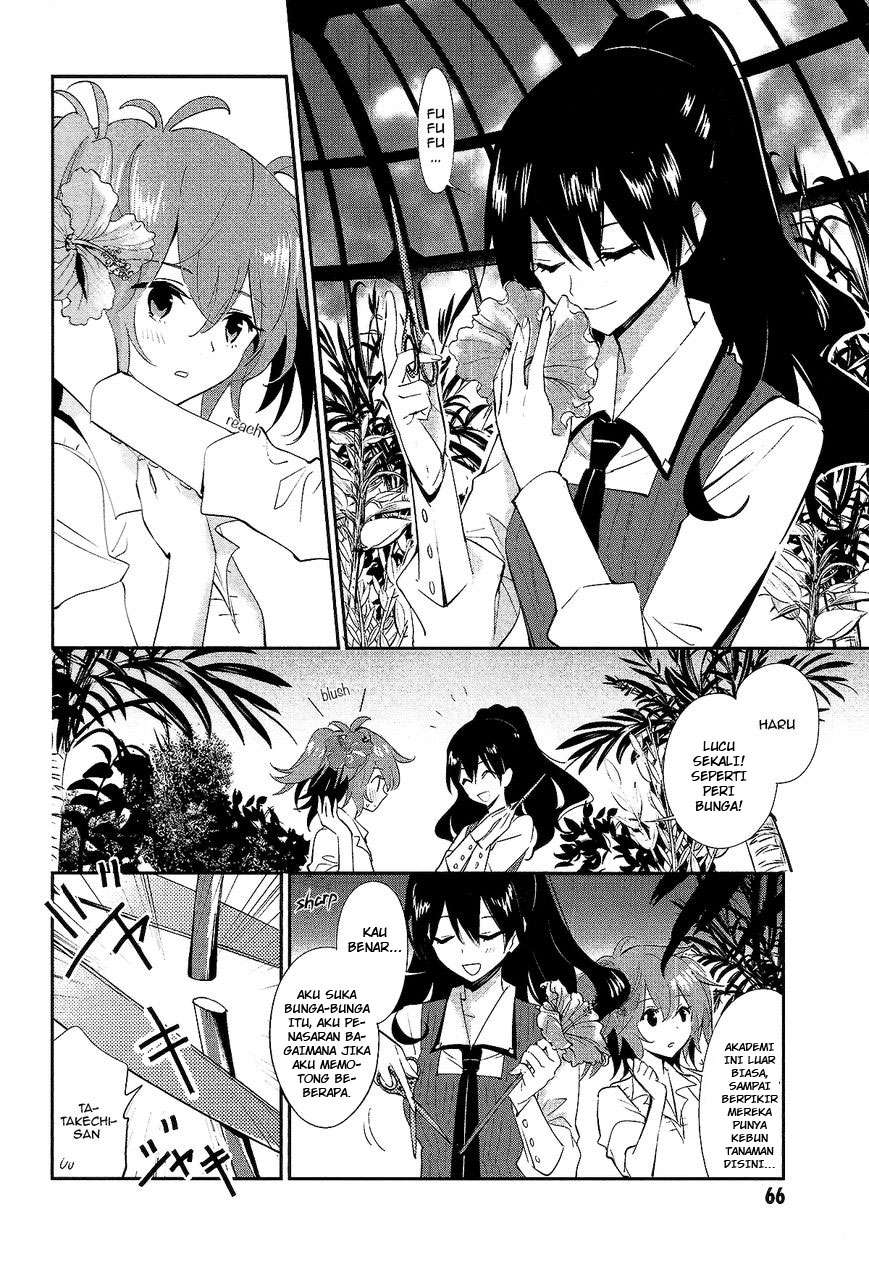 Akuma no Riddle Chapter 12 Gambar 14