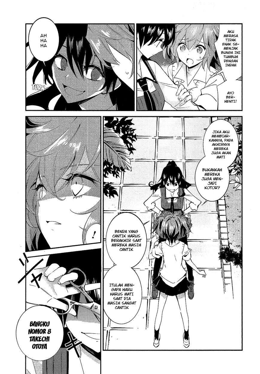 Akuma no Riddle Chapter 12 Gambar 15