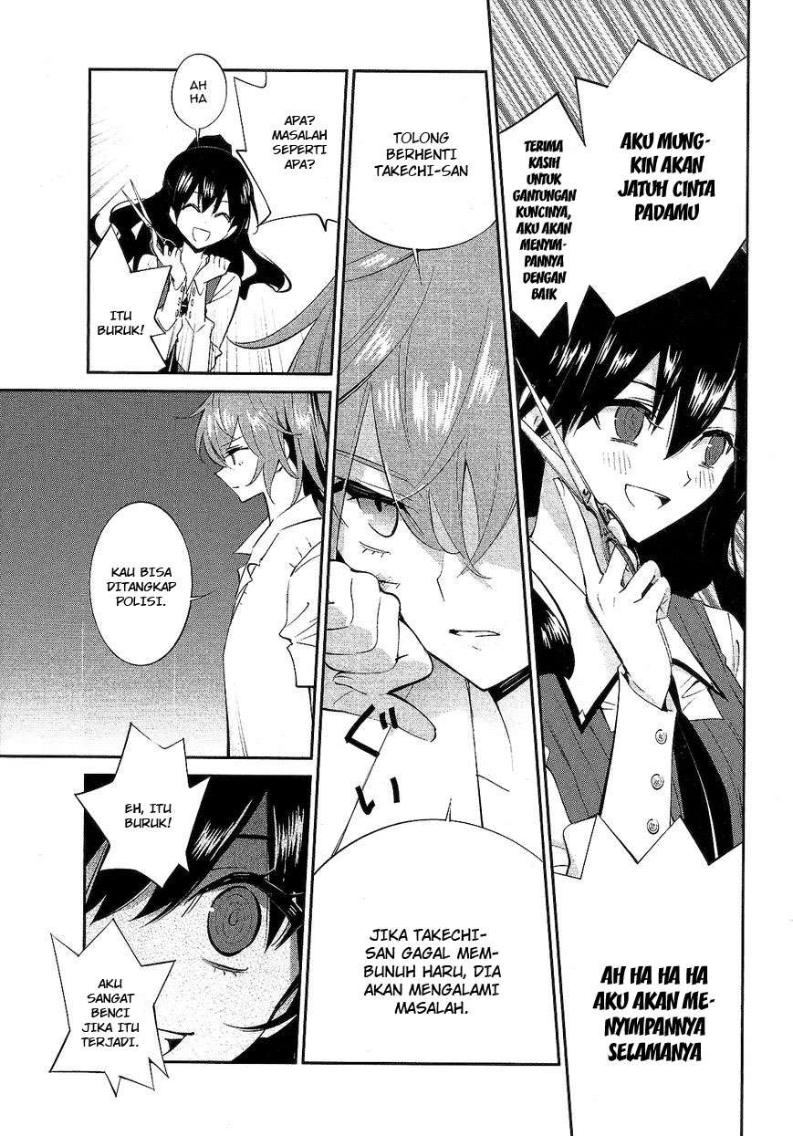 Akuma no Riddle Chapter 12 Gambar 17