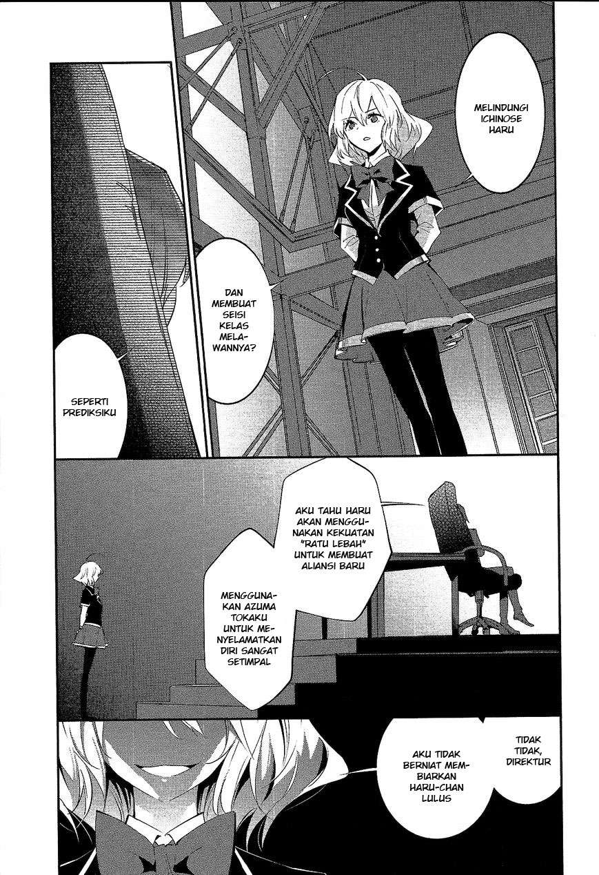 Akuma no Riddle Chapter 12 Gambar 3