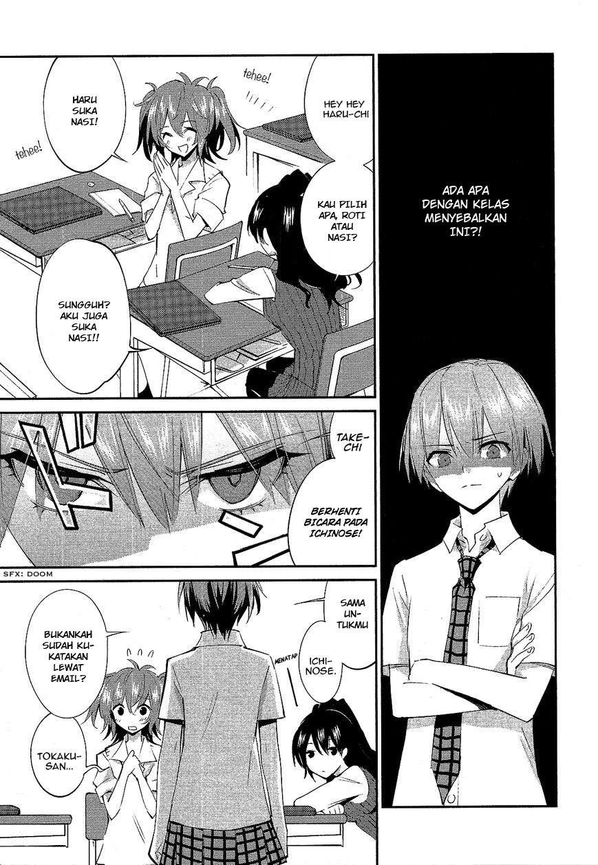 Akuma no Riddle Chapter 11 Gambar 13