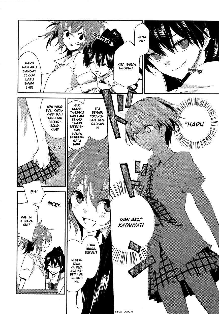 Akuma no Riddle Chapter 11 Gambar 14