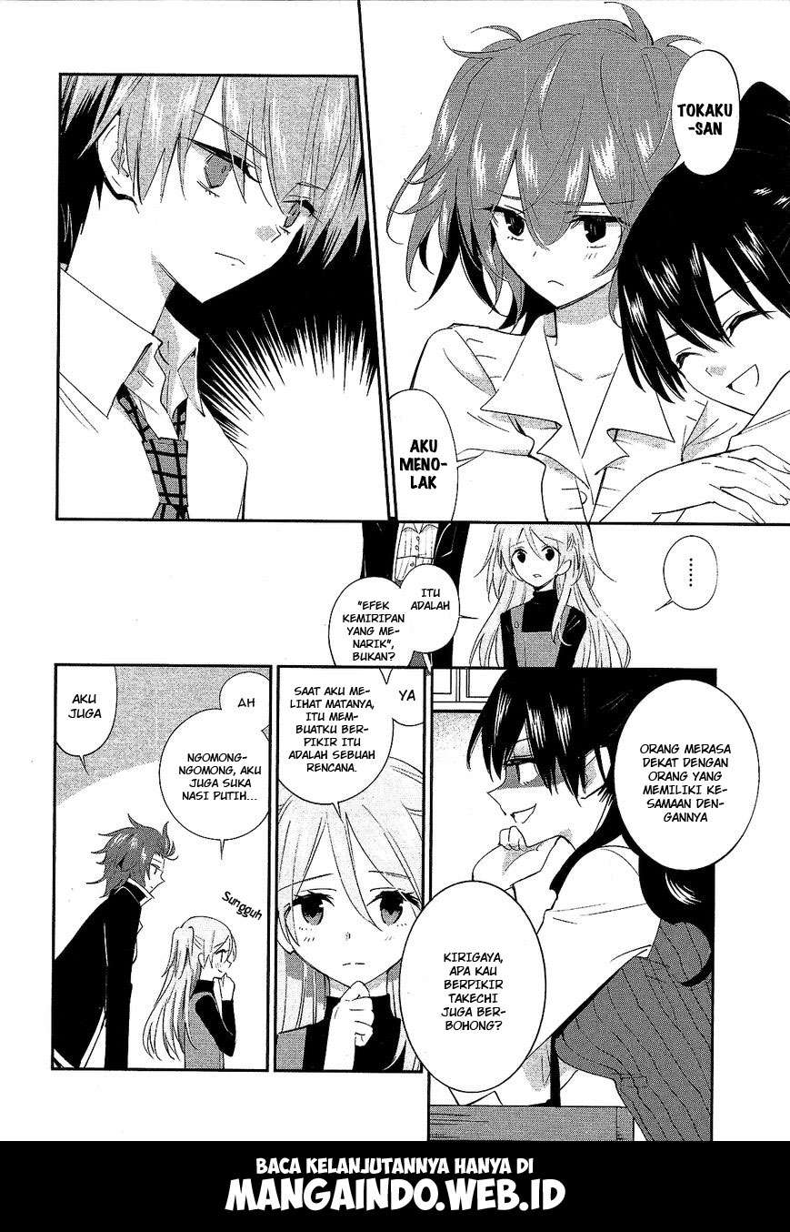 Akuma no Riddle Chapter 11 Gambar 16