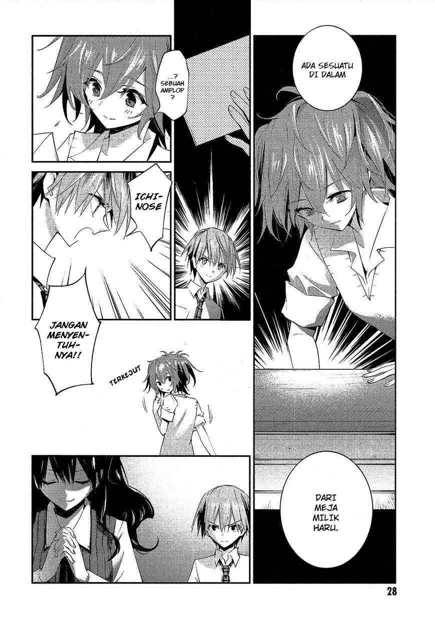 Akuma no Riddle Chapter 10 Gambar 12