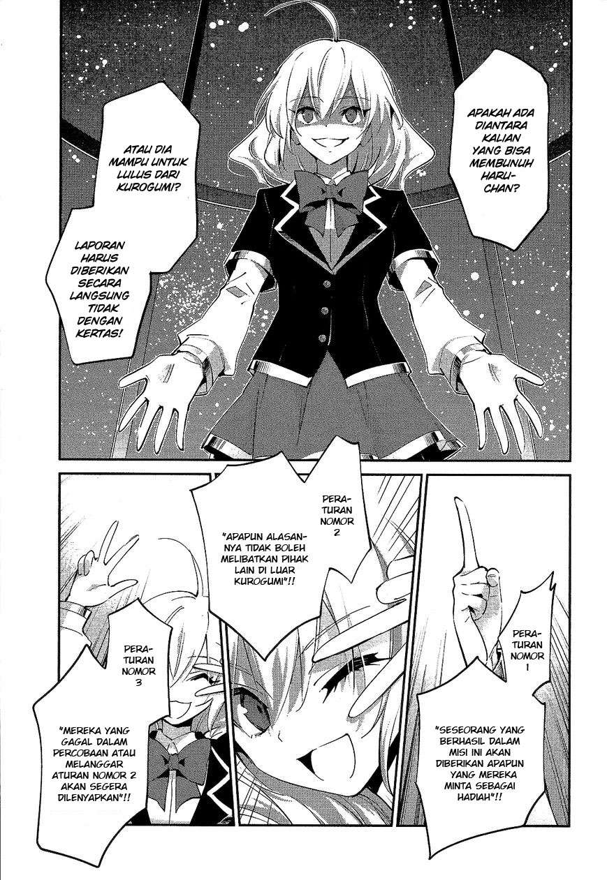 Akuma no Riddle Chapter 9 Gambar 5