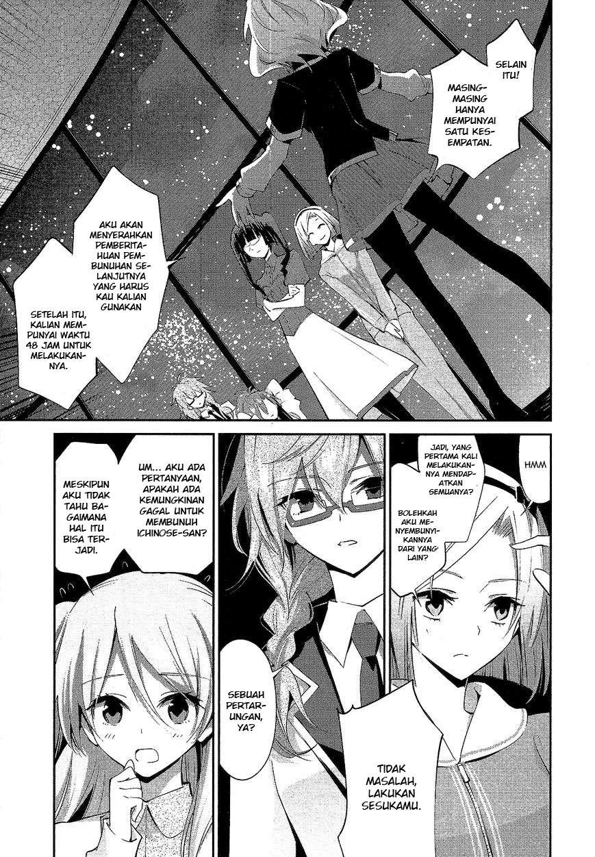 Akuma no Riddle Chapter 9 Gambar 7