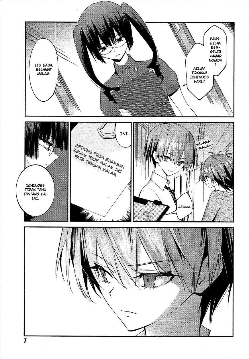 Komik Akuma no Riddle Chapter 9 gambar nomor 1