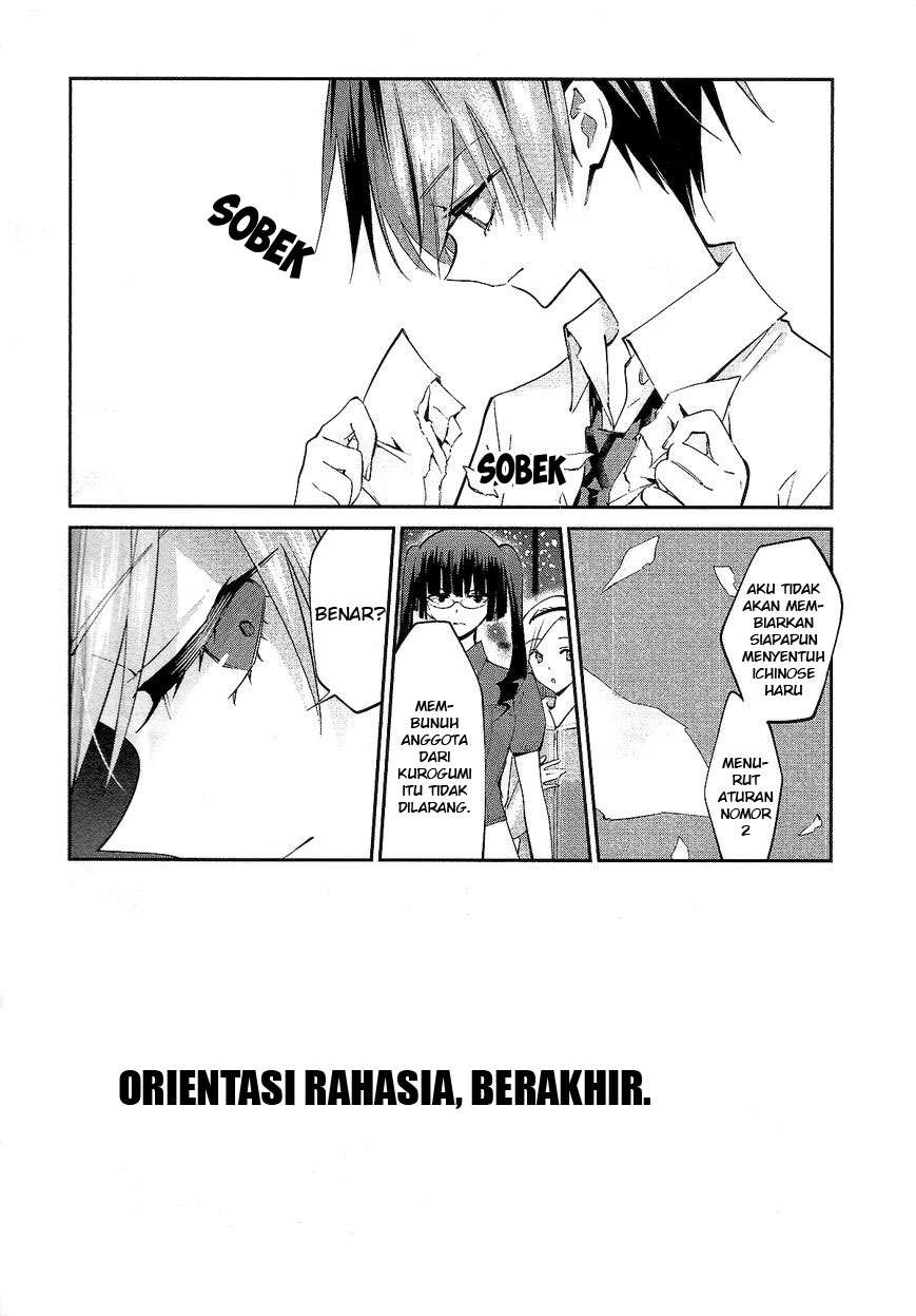 Akuma no Riddle Chapter 9 Gambar 10