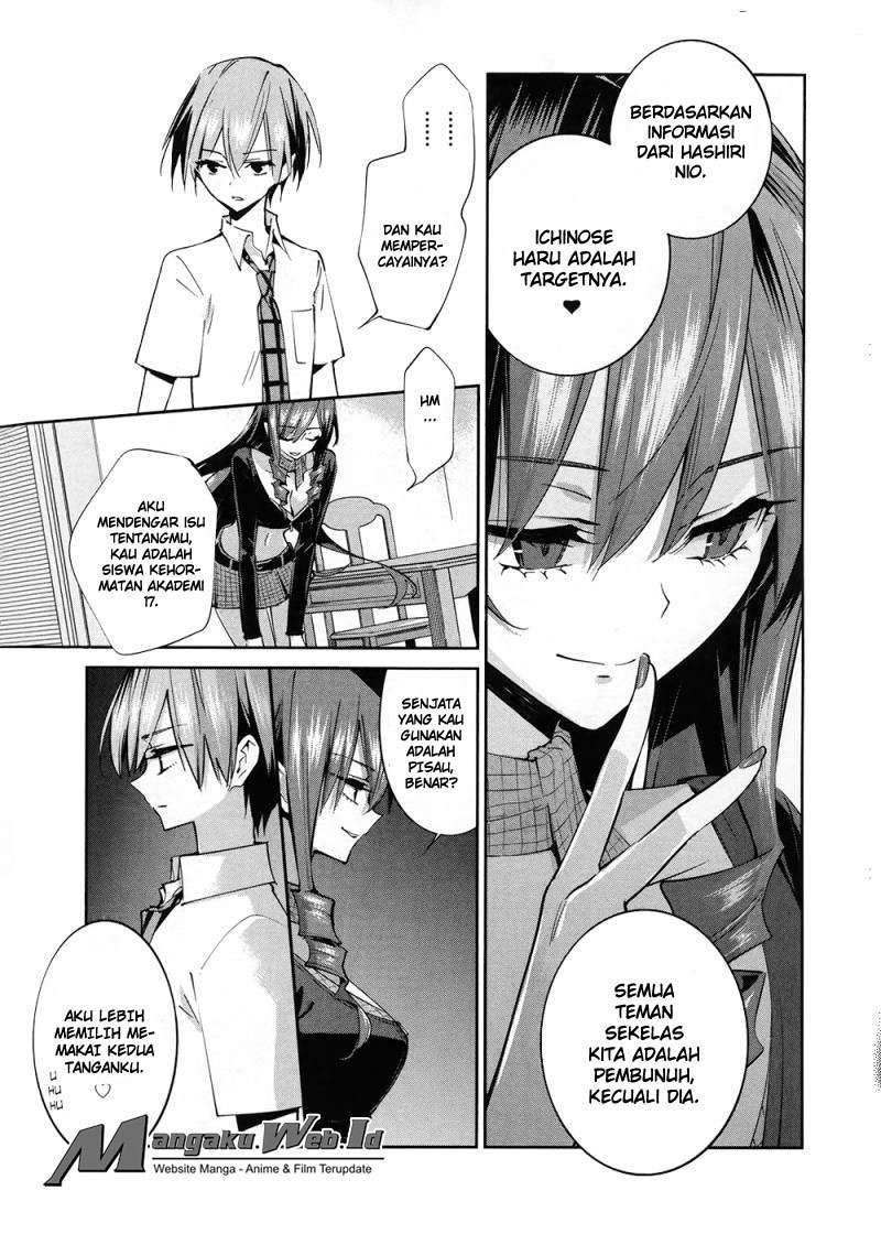 Akuma no Riddle Chapter 8 Gambar 7