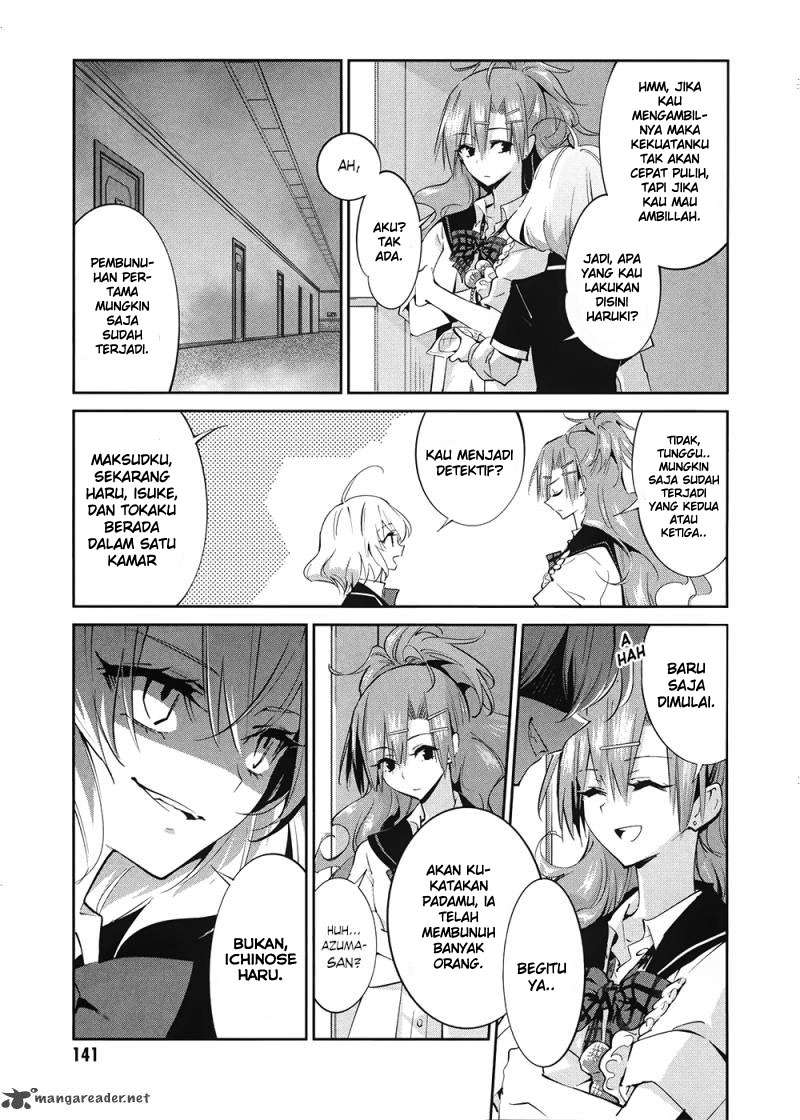 Akuma no Riddle Chapter 8 Gambar 9