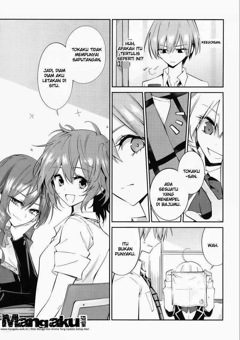 Akuma no Riddle Chapter 6 Gambar 3