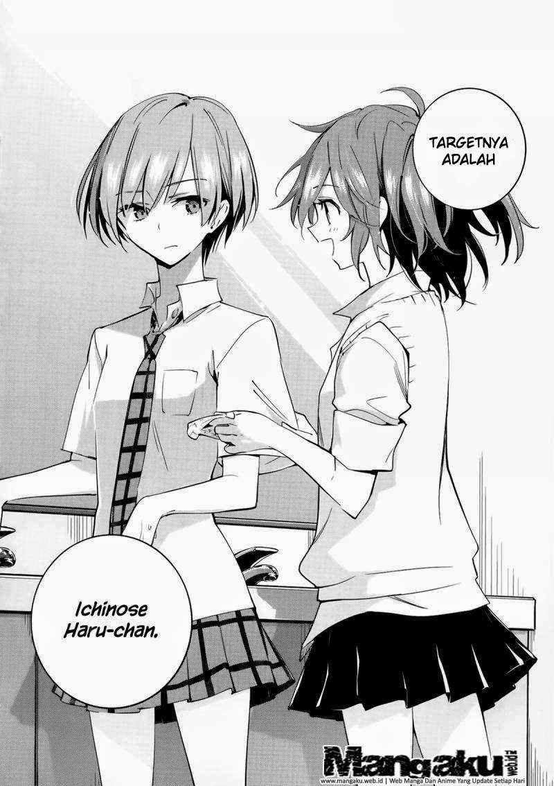 Akuma no Riddle Chapter 5 Gambar 20