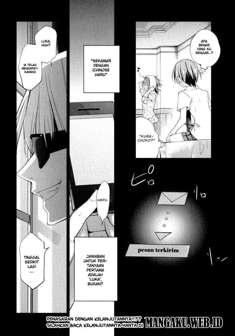 Akuma no Riddle Chapter 3 Gambar 25
