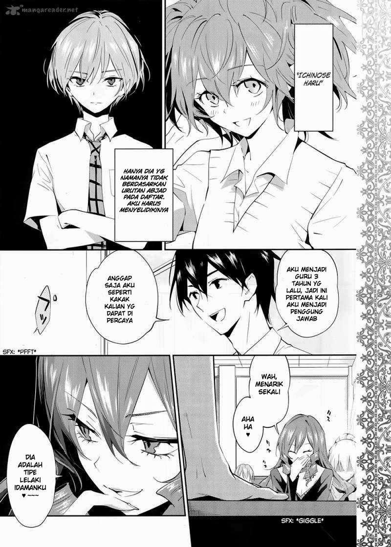 Akuma no Riddle Chapter 2 Gambar 7
