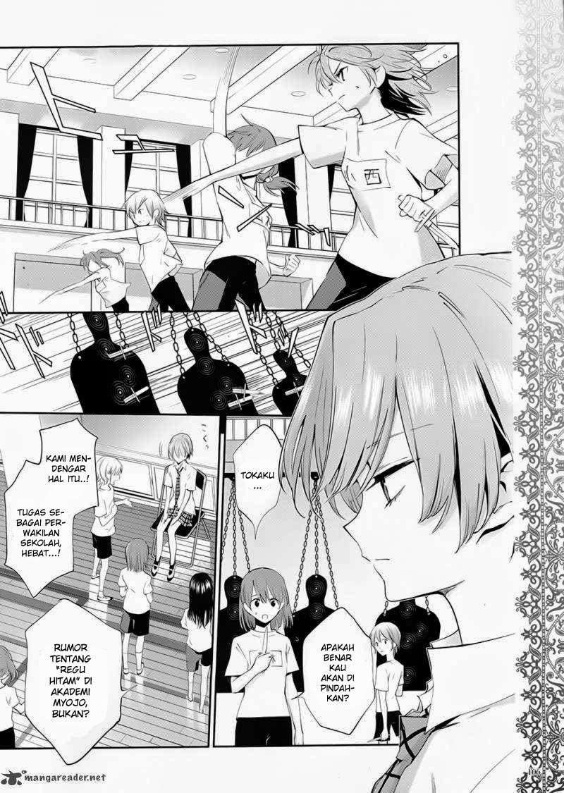 Akuma no Riddle Chapter 1 Gambar 4