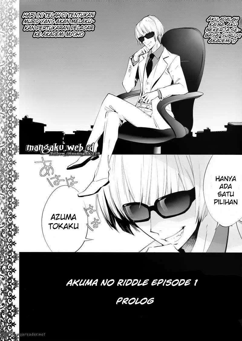 Komik Akuma no Riddle Chapter 1 gambar nomor 1