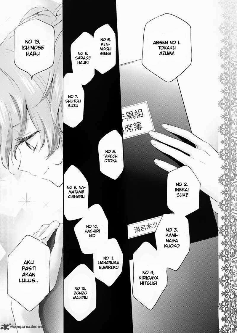 Akuma no Riddle Chapter 1 Gambar 10