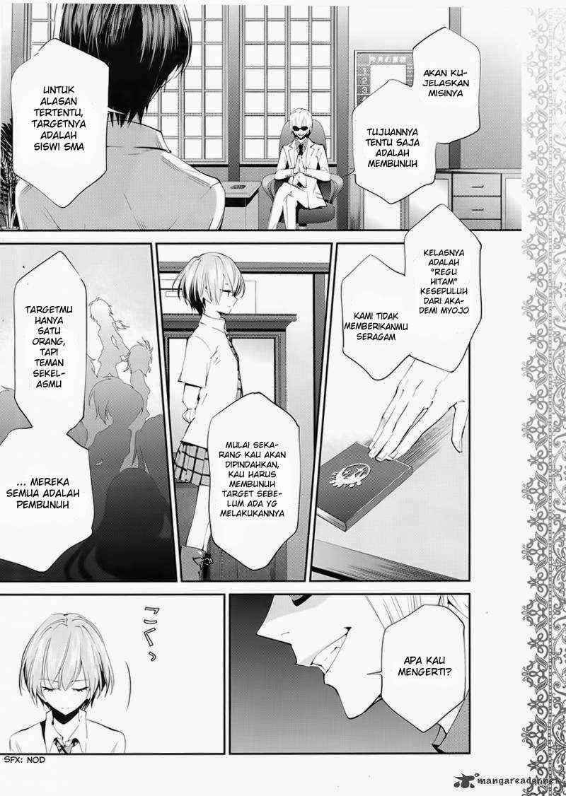 Manga Akuma no Riddle Chapter 1 gambar nomor 2