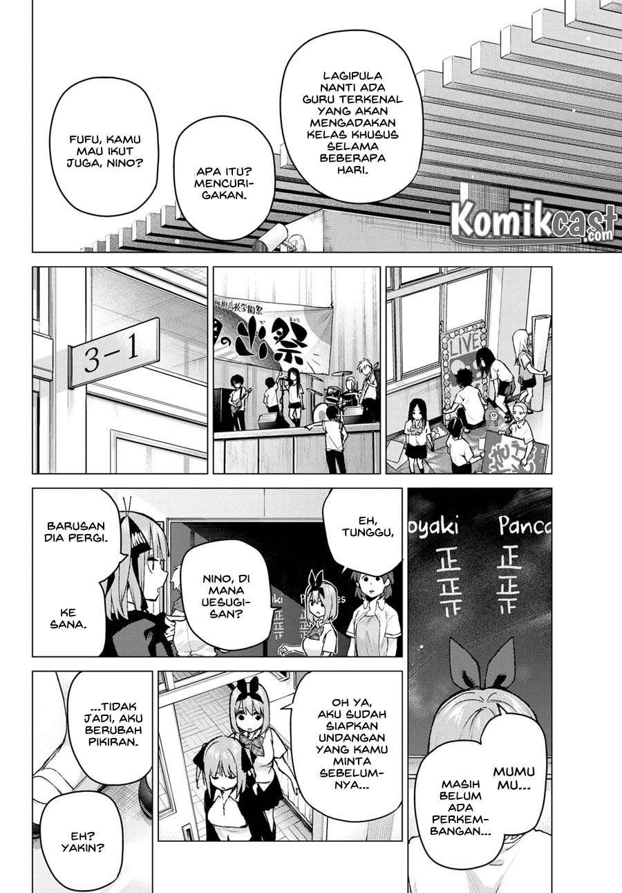 Go-toubun no Hanayome Chapter 97 Gambar 18